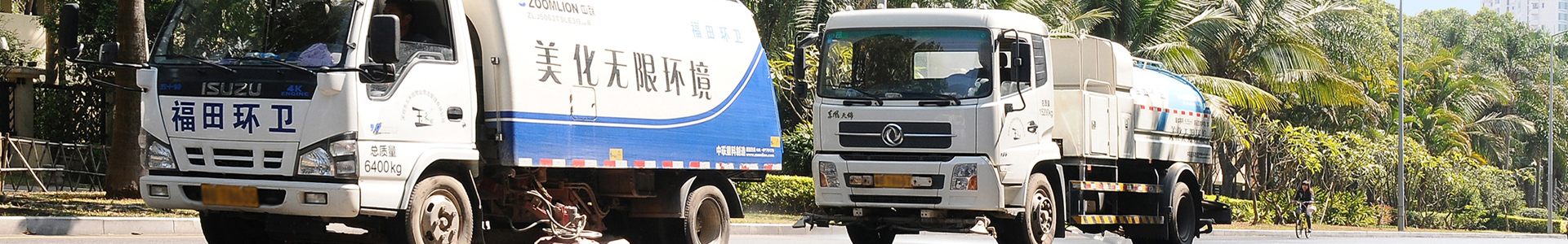 快3平台官网